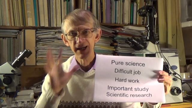 Уроки Английского: Урок №2 - Science, Job, Research смотреть онлайн