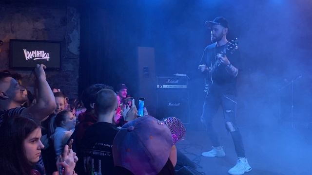 Интро. КАМЧАТКА