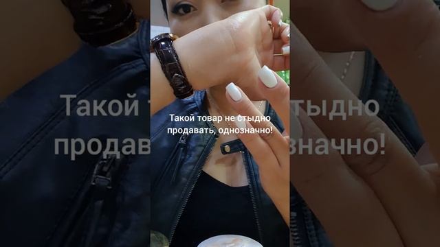 DEOPROCE DD и CC крем обзор смотреть онлайн