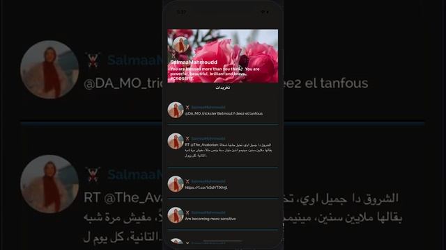 React Native - Twitter Client смотреть онлайн