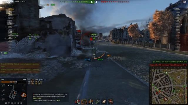 MAUS-EASY MASTER ( МАУС-ИЗИ МАСТЕР) Обзор танка маус!