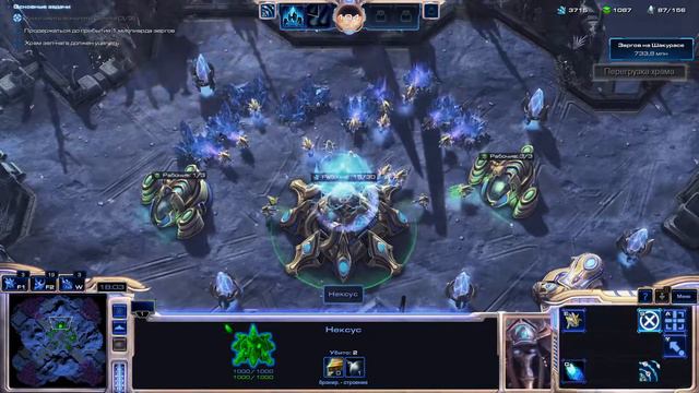 Starcraft 2 legacy of the void #2 гоняю компанию. Никогда не играл за протосов смотреть онлайн