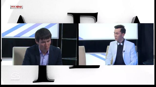 АРЕНА АЛЫМБЕК АДЫЛБЕКОВ МЕНЕН (08.02.17) смотреть онлайн