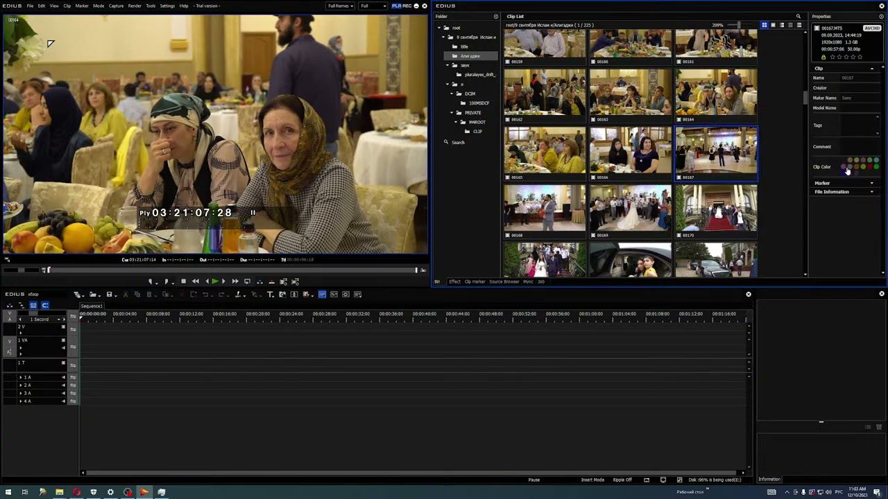 EDIUS 11 обзор Download