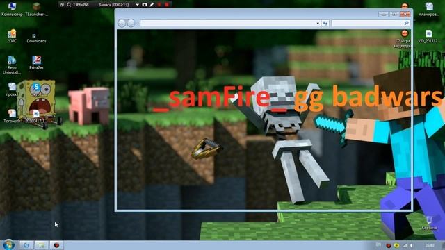 Как создать карту Minecraft!!! смотреть онлайн