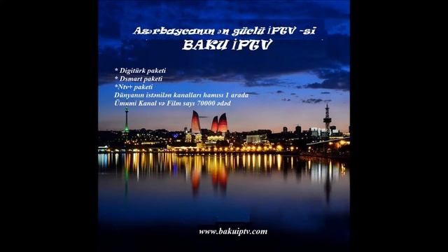 BAKU IPTV смотреть онлайн