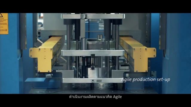 ปั๊ม Grundfos CR รุ่นใหม่ смотреть онлайн