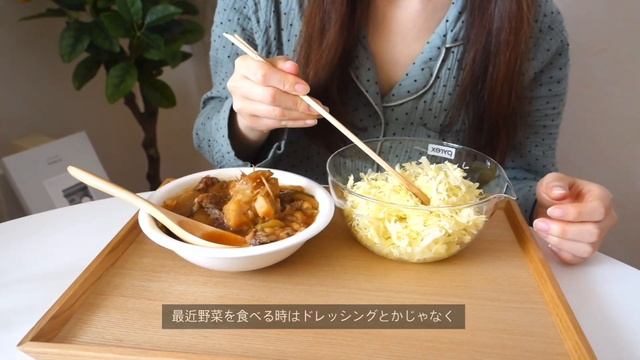 SUB) 食事vlog | 夏を迎える準備 冷やし中華始めました　クロッフルアレンジ　揚げないハムカツ　あんかけ豆腐　おうちカフェ смотреть онлайн