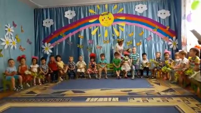 Утренник "Здравствуй, Лето!" смотреть онлайн