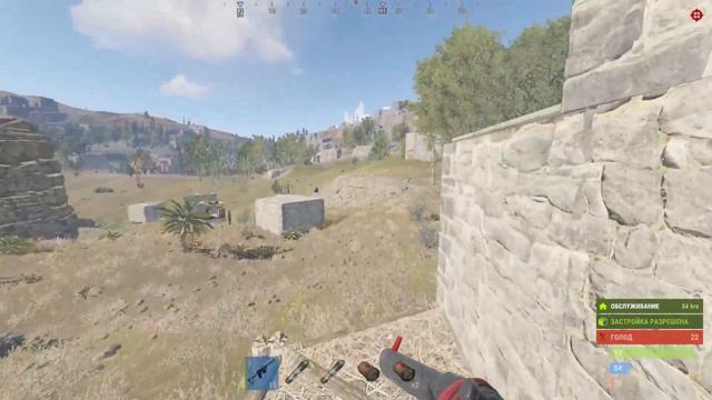 Соло Выживание в игре Раст|Rust