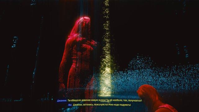 Cyberpunk 2077 Джонни возвращает тело Ви, отношение меньше 70% смотреть онлайн
