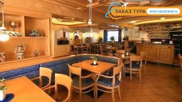 MIRAMONTI VIGO DI FASSA 3* Валь ди Фасса обзор – МИРАМОНТИ ВИГО ДИ ФАССА 3 Валь ди Фасса видео обзо смотреть онлайн