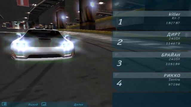 NFS Underground часть 10 гонки со 104 по 110 смотреть онлайн