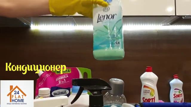 Чем мы убираем номер перед Вашим заездом смотреть онлайн