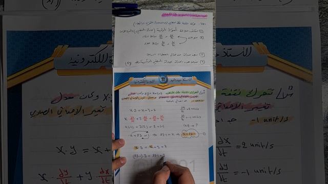 12 смотреть онлайн