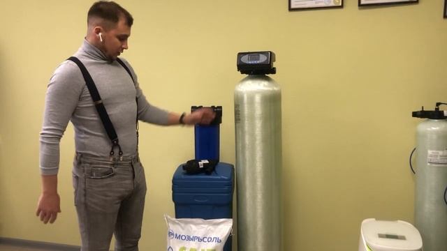 Принцип работы систему умягчения воды. смотреть онлайн