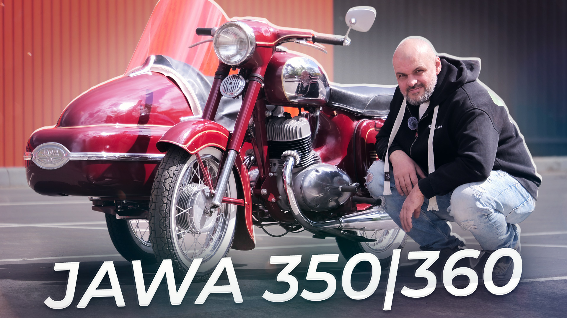 Мечта каждого мотоциклиста. Ява 350/360 | Два колеса смотреть онлайн