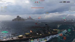 BISMARCK Король ПМК