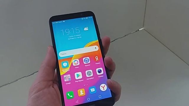 Видео №484590