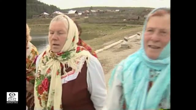 Орнамент. Кага. смотреть онлайн