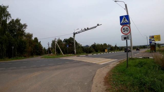 Дорога в Лавру Семхоз - Сергиев посад 4K Road To Lavra Semkhoz - Sergiev Posad