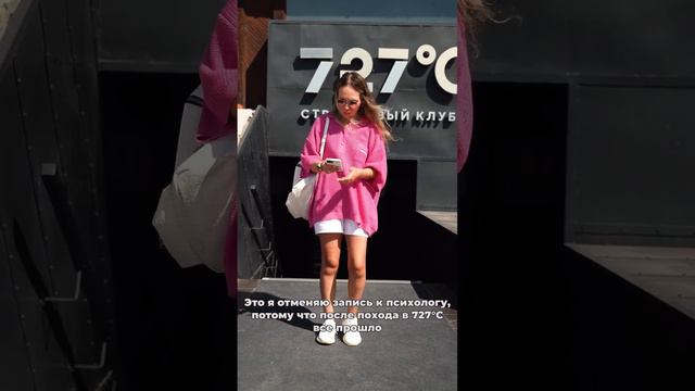 …И ВАМ РЕКОМЕНДУЕМ👌  #новосибирск #стрелковыйклуб  #727  #subscribe