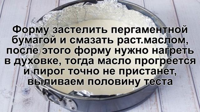 Путешествия Вокруг Света