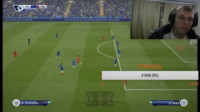 FIFA 15 КРУТИМСЯ ЗА ТРЕНЕРА смотреть онлайн