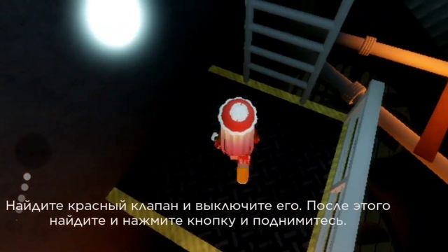 Побег из фабрики от ужасной и злой куклы с большими ушами в Roblox! Scary doll curse obby! смотреть онлайн