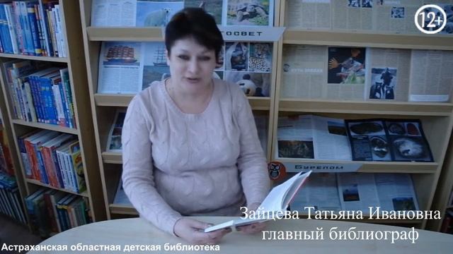 Голявкин В. А сегодня ей опаздывать нельзя смотреть онлайн