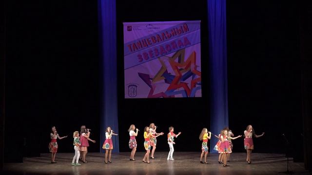 Я на камушке сижу смотреть онлайн