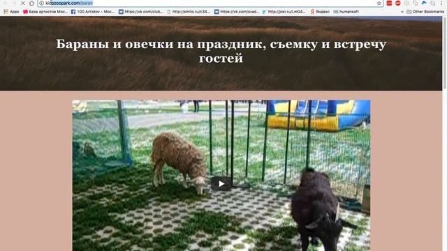 Дополнение к Тильде смотреть онлайн