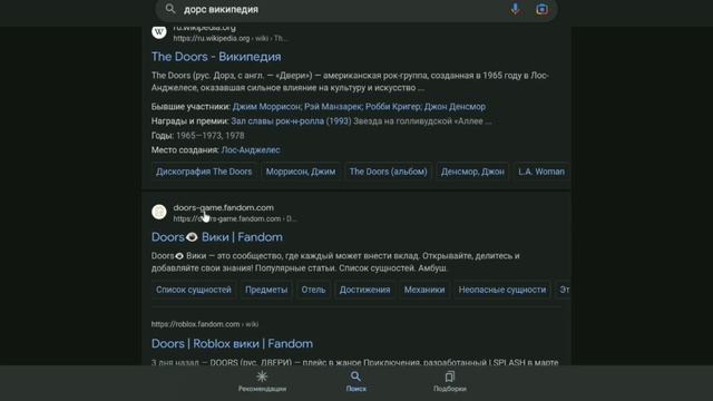 как делать роблокс превью смотреть онлайн