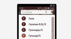 Как перенести контакты с сим карты на телефон
