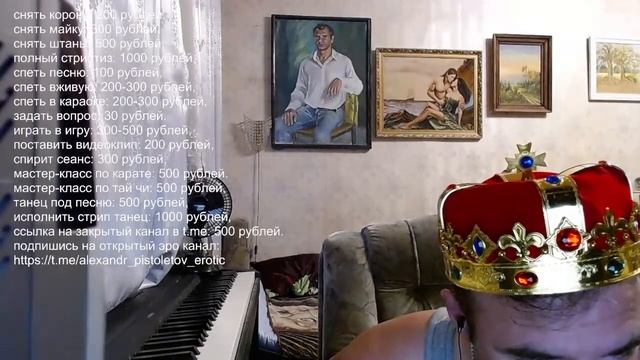 КОРОНАВИДЕНИЕ А.Пистолетова 08.05.23 вечерний стрим смотреть онлайн