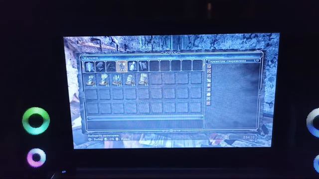 ДАРК СОУЛС 2 DARK SOULS СТРИМ #6 ИГРАЮ С ПОДПИСЧИКАМИ смотреть онлайн