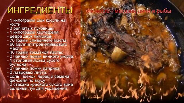 Фитнес для Дома