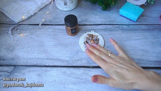 Елочные игрушки с символом 2022 года своими руками/новогодний подарок своими руками смотреть онлайн