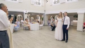 Поздравление родителей на свадьбе