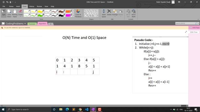 Palindromic Array | Minimum Operations | Interview Question | C++ смотреть онлайн