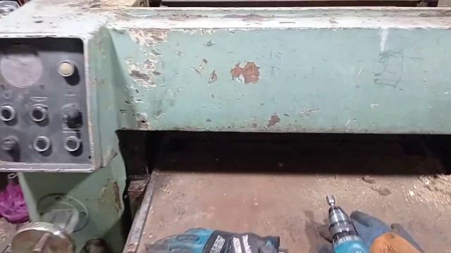 Рейсмусовый станок СР 6 .Начало ремонта. смотреть онлайн