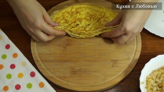 Салат с мясом и яичными блинчиками Министерский. К праздничному столу смотреть онлайн