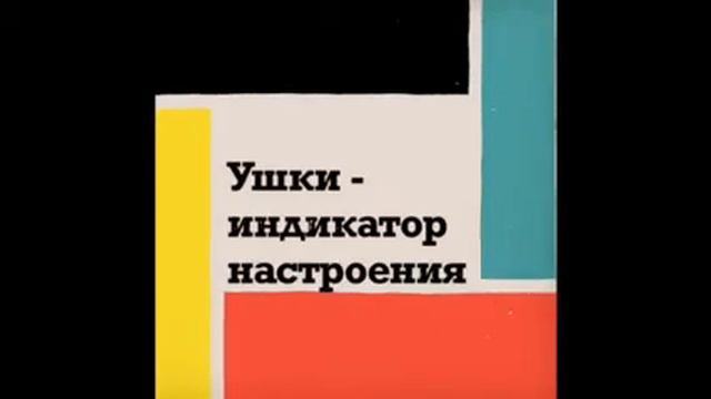 Город роботов Астрахань смотреть онлайн