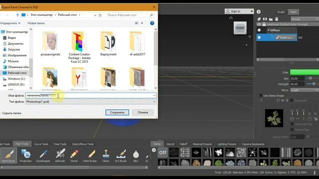 MUDBOX 2019 Развертка смотреть онлайн
