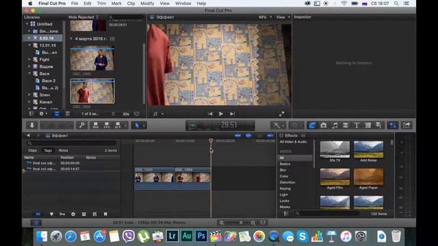 Как сделать эффект двойника в FCPX? смотреть онлайн