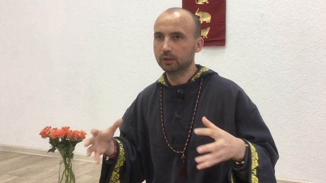 2019 09 11 Раманатха - Сумеречный язык тантры смотреть онлайн