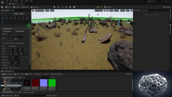 37 Как правильно ограничить свою сцену в Unreal Engine