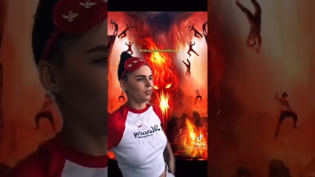 когда стрелец попал в ад? смотреть онлайн