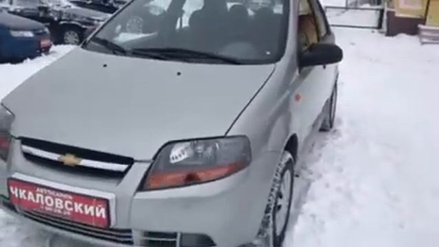 CHEVROLET AVEO смотреть онлайн