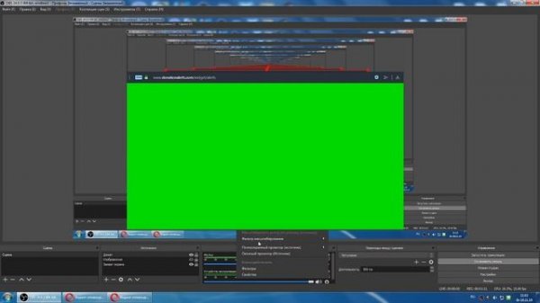 Что делать если не видно донаты??? OBS